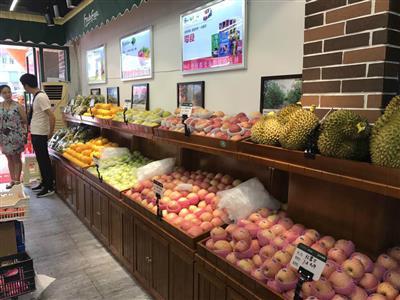 炎炎夏季，全國加盟果繽紛水果店如何有效控制水果損耗，提升銷售利潤